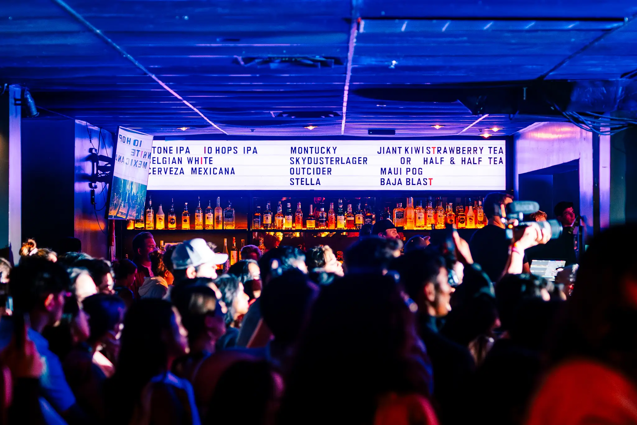 The bar at Echoplex