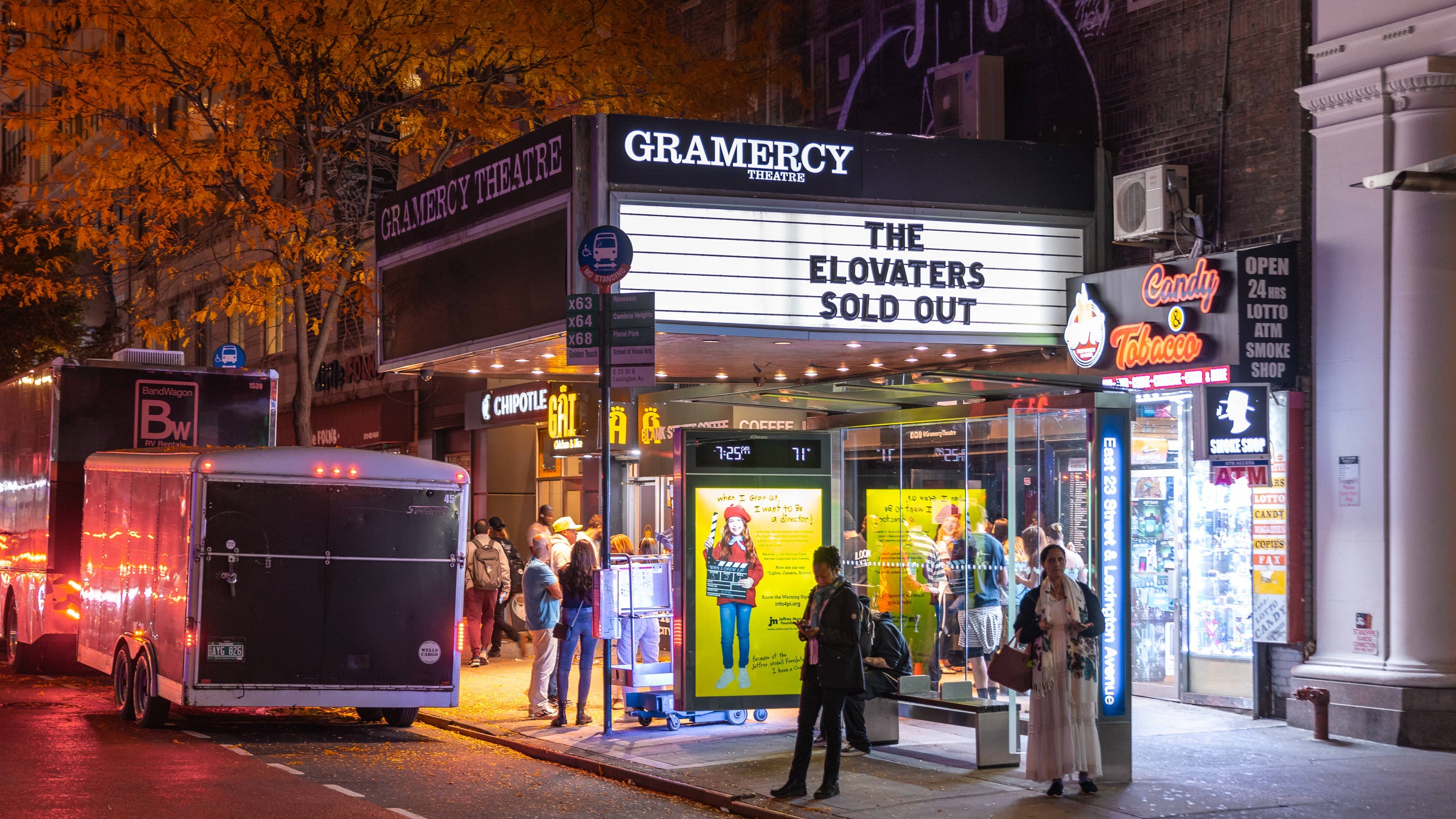 Exterior image of the marquee of Gramercy Theatre