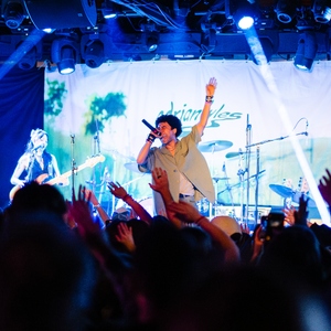 The Echo photo